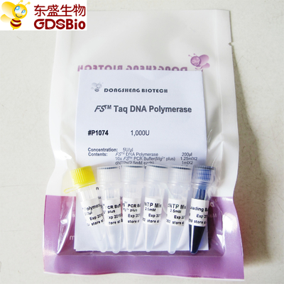 PCR QPCR FS TaqのDNAポリメラーゼP1071 P1072 P1073 P1074
