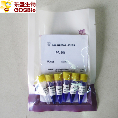 核酸PCRの検出のPfuのマスターの組合せP3022 1ml×5