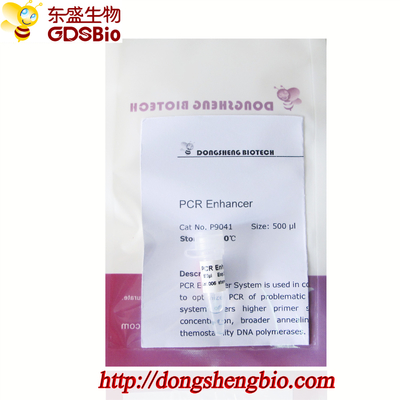 PCRの増強物P9041 500µl