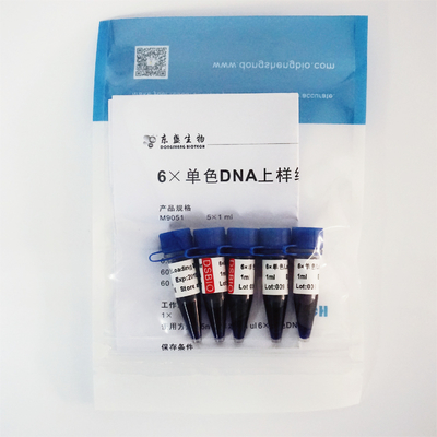M9051 1mlx5 6×のゲルの負荷の緩衝DNAの電気泳動の特定の試薬