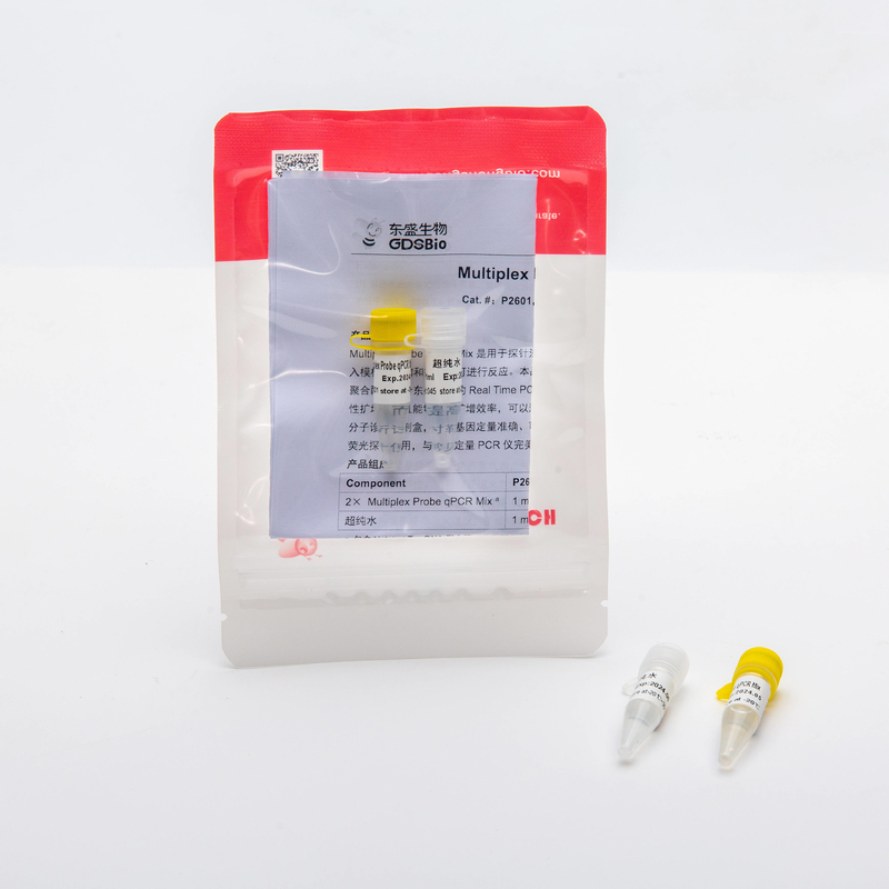 5ml Master Mix For Real Time PCR P2602 Multiplex Probe QPCR Mix